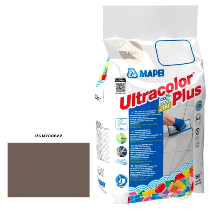 Затирка для плитки Mapei Ultracolor Plus 136 5 кг муловий